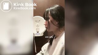 Chinese girl pooping selfie, ScatKings.com Scat Porn 13 ScatKings.com Scat Porn