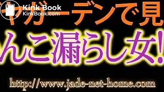 FF 368_12 final - ThisVidcom, ScatKings.com Scat Porn 16 ScatKings.com Scat Porn
